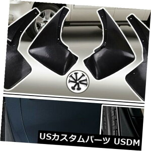 }bhK[h D V{[xO1500 LTZ 2009-2014 W / O Z71pbP[WpD悯tbv Mud Guards Flaps For Chevrolet Suburban 1500 LTZ 2009-2014 W/O Z71 Package