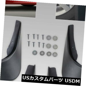 }bhK[h D V{[N[Y2008-2013̂߂4{̍D̉H΂XvbVK[htF_[}bhK[h 4Pcs Black Mud Flaps Splash Guard Fender Mudguard FOR Chevrolet Cruze 2008-2013