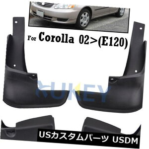 }bhK[h D g^J[2002?2008ptgAtBbgMUD FLAP FLAPS SPLASH GUARD MUDGUARD FRONT REAR FIT FOR TOYOTA COROLLA 2002~2008 MUD FLAP FLAPS SPLASH GUARD MUDGUARD