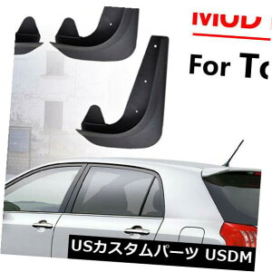 }bhK[h D }bhtbv}bhtbvXvbVK[h}bhK[hg^I[XACSJ[IQX Mud Flaps Mudflaps Splash Guards Mudguard For Toyota Auris Aygo Corolla IQ Yaris
