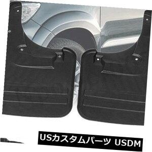}bhK[h D g^nCbNXr[S2005-2014tg+Ap4DtbvXvbVK[htF_[ 4Pcs Mud Flaps Splash Guards Fender For Toyota Hilux Vigo 2005-2014 Front + Rear