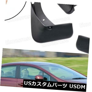 マッドガード 泥除け ホンダシビックセダン2012-2014年のための車の泥の羽ばたきスプラッシュガードフェンダーマッドガードブラック Car Mud Flaps Splash Guard Fender Mudguard Black for Honda Civic Sedan 2012-