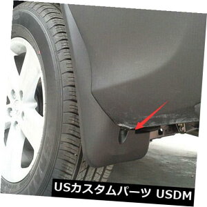 }bhK[h D }bhtbvK[h}bhK[htF_[XvbVtbvgp2013-2015g^RAV4 Mud Flaps Guard Mudguard Fenders Splash Flaps trim For 2013-2015 TOYOTA RAV4