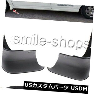 }bhK[h D g^J[07-13̂߂4̃tgA}bhtbvXvbVK[htF_[}bhK[h 4 Pcs Front Rear Mud Flaps Splash Guard Fender Mudguard for Toyota Corolla 07-13