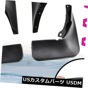 }bhK[h D AEfBA6iC7jpZbgtBbgZ_2011-2014 MUD FLAP FLAPSXvbVK[hMUDGUARDS SET FIT FOR AUDI A6 (C7) SEDAN 2011-2014 MUD FLAP FLAPS SPLASH GUARDS MUDGUARDS