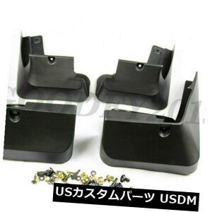 }bhK[h D 4PCSXvbVK[h}bhtbvtgAv XotHX^[J[I[gpA2013-2016 4PCS Splash Guards Mud Flaps Front  Rear For subaru Forester Car Auto 2013-2016
