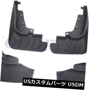 }bhK[h D 4PCSXvbVK[h}bhtbvtgAv tH[hGbW2015-2017X|[co[W̌㕔 4PCS Splash Guards Mud Flaps Front  Rear For Ford Edge 2015-2017 sports version