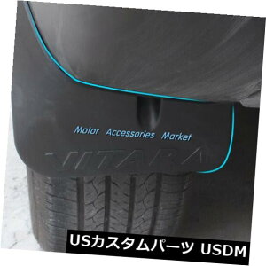 }bhK[h D VXvbVK[h̓XYLVitara 2015 2016 2017 2017 2018p̃tbvK[h New Splash Guards Mud Flaps For Suzuki Vitara 2015 2016 2017 2018