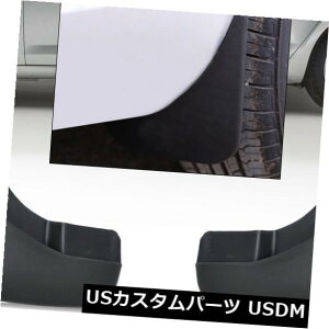 �}�b�h�K�[�h �D���� MUDGUARDS MUD FLAPS�X�v���b�V���K�[�hSKODA OCTAVIA SALOON 2012 2011 2010 2009 MUDGUARDS MUD FLAPS SPLASH GUARDS For SKODA OCTAVIA SALOON 2012 2011 2010 2009 �y���s�A���i�z