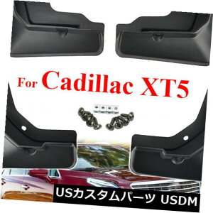 }bhK[h D LfbNXT 5 2016-2019p4{̃}bhtbvXvbVK[hԂ̃}bhK[htgA 4pcs Mud Flaps For Cadillac XT5 2016-2019 Splash Guards Car Mudguards Front Rear
