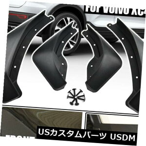 �}�b�h�K�[�h �D���� �{���{XC40 2017-2019�p4X�}�b�h�t���b�v�}�b�h�K�[�h�X�v���b�V���K�[�h 4X Mud Flaps Mudguard For Volvo XC40 2017-2019 Molded Mud Flaps Splash Guards