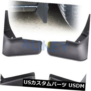 }bhK[h D DtbvtbvXvbVK[h}bhK[h4s[XpV{[}u2016 2017 2018 Mud Flap Flaps Splash Guards Mudguards 4pcs For Chevrolet Malibu 2016 2017 2018