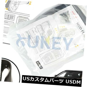 �}�b�h�K�[�h �D���� XUKEY�}�b�h�t���b�v�C���t�B�j�e�BQX30 2016�p�}�b�h�t���b�v�X�v���b�V���K�[�h�}�b�h�K�[�h17 18 XUKEY Mud Flaps For Infiniti QX30 2016-on Mudflaps Splash Guards Mudguards 17 18 �y���s�A��