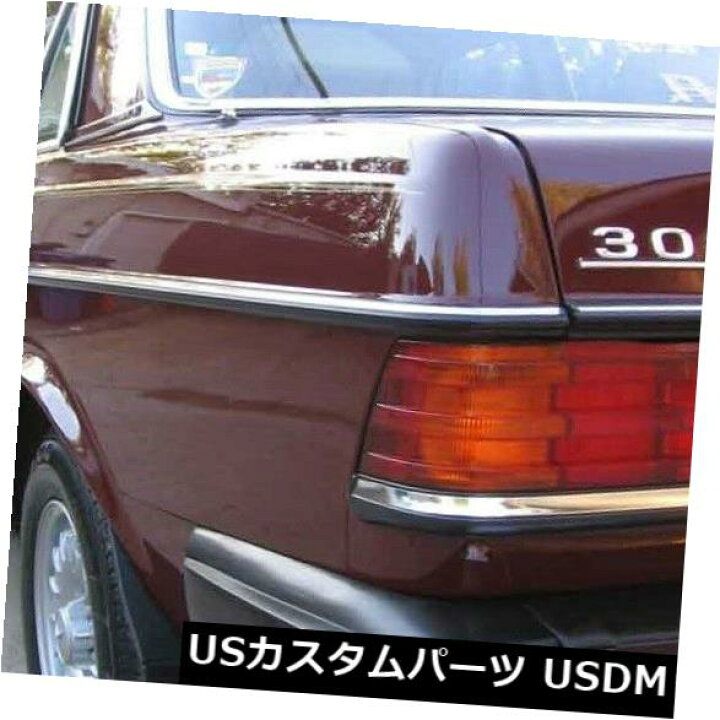 楽天市場】マッドガード 泥除け メルセデスW123 300 Dマッドフラップ 
