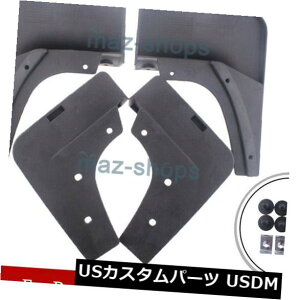 }bhK[h D vW[2013N-2017D悯XvbVK[h42015 2014Np`Dtbv Molded Mud Flaps For Peugeot 2013-2017 Mudguards Splash Guards 4Pcs 2015 2014