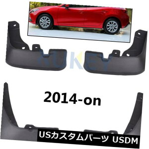 }bhK[h D 14 - }c_3nb`obN}bhtbvnb`XvbVK[hptgA}bhtbvtBbg FRONT REAR MUDFLAPS FIT FOR 14- MAZDA 3 HATCHBACK MUD FLAPS HATCH SPLASH GUARDS