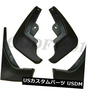 }bhK[h D 4PCSXvbVK[h}bhtbvtgAv m[Captur Car Auto 2016-2017̂߂̌㕔 4PCS Splash Guards Mud Flaps Front  Rear For Renault Captur Car Auto 2016-2017