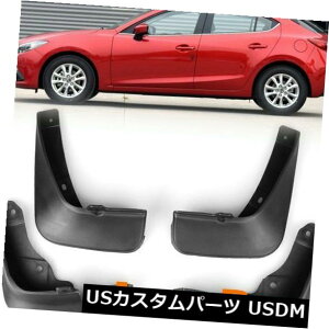 }bhK[h D ubN}bhtbvXvbVK[htF_[}c_3 AXELAnb`obN2014 2015 Black Mud Flaps Splash Guards Fender For Mazda 3 AXELA Hatchback 2014 2015 2016