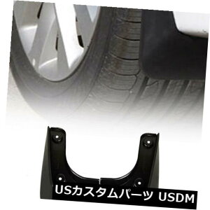 }bhK[h D iXvbVK[h}bhtbvtF_[pKIA 2016 - 2018IveB}/ K5 Genuine Parts Splash Guard Mud Flaps Fender for KIA 2016 - 2018 Optima / K5