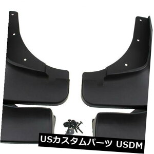 }bhK[h D }bhK[hXvbVK[h}bh͎OHAEg_[2007 2.4LptgAtbv Mudguards Splash Guards Mud Flaps Front Rear for Mitsubishi Outlander 2007 2.4L
