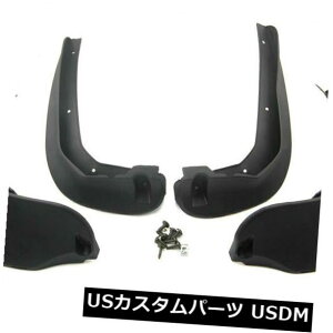 }bhK[h D BMW~jJg[}R60 2011-2015pDtbvXvbVK[h}bhK[htF_[ Mud Flaps Splash Guard Mudguard Fender For BMW Mini Countryman R60 2011-2015