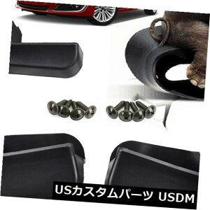 }bhK[h D H[z[/IyCVOjAp̃tBbg09-16}bhtbvtbvtbVOK[h}bhK[h FIT FOR VAUXHALL / OPEL INSIGNIA 09-16 MUD FLAP FLAPS SPLASH GUARDS MUDGUARDS