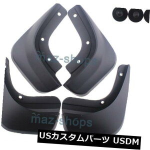 }bhK[h D 2006-2010AEfBA6iC6jZ_}bhtbvtbvXvbVK[h[h 4Pcs FIT FOR 2006-2010 AUDI A6 (C6) SEDAN MUD FLAP FLAPS SPLASH GUARDS MUDGUARDS