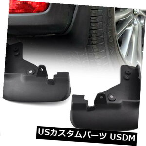 }bhK[h D 4PCStgAv 㕔XvbVK[h}bhtbv}c_CX-5 KF 2017 2018p 4PCS Front  Rear Splash Guards Mud Flaps Fit For Mazda CX-5 KF 2017 2018