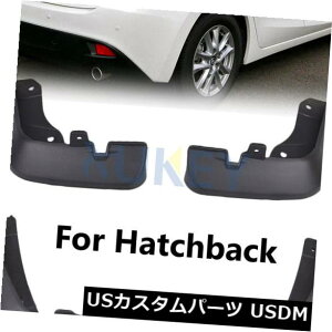 }bhK[h D 2014 - 2017N}c_3nb`ANZ}bhtbv}bhtbvXvbVK[h}bhK[h FIT FOR 2014 -2017 MAZDA 3 HATCH AXELA MUDFLAPS MUD FLAPS SPLASH GUARDS MUDGUARD
