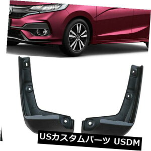 �}�b�h�K�[�h �D���� OEM�̃X�|�[�c��2018-2019�N�̃z���_�W���Y/�K���̂��߂̂��Ԃ��̕ی�D�̐܂�Ԃ��̓D�ی��u���܂� OEM Sports Set Splash Guards Mud Flaps Mud Guards For 2018-2019 Honda Jazz / Fit �y���s