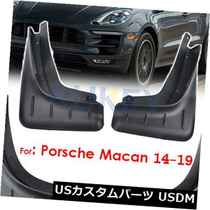 }bhK[h D |VF}J2014̂߂̓Dtbvݒ肵܂BDtbvXvbVK[h}bhK[htF_[ Set Mud Flaps For Porsche Macan 2014-on Mudflaps Splash Guards Mudguards Fende