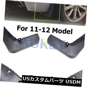 }bhK[h D MITSUBISHI ASX /AEg_[X|[cRVR 2010?2012̂߂̃tBbgMUD FLAPS SPLASH GUARDS FIT FOR MITSUBISHI ASX / OUTLANDER SPORT RVR 2010~2012 MUD FLAPS SPLASH GUARDS