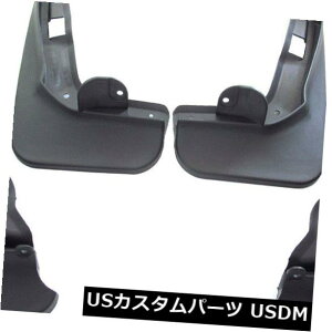 }bhK[h D tg+AXvbVK[hZfXxcCNXW204 11-14 mf117p̓Dtbv Front + Rear Splash Guards Mud Flaps for Mercedes Benz C Class W204 11-14 mf117