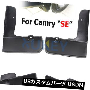}bhK[h D g^J2012iXV50j2013N7 GEN SEX|[cDtbvtbvtbvK[h FIT FOR TOYOTA CAMRY 2012 (XV50) 2013 7 GEN SE SPORT MUD FLAP FLAPS SPLASH GUARD
