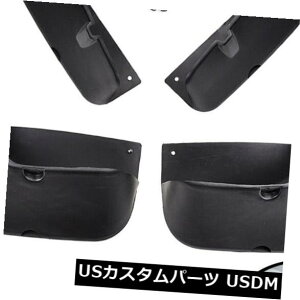 }bhK[h D xcSNXSNX2007-2013 W221 V221}bhK[hK[hZbĝ߂4{̃}bhtbv 4Pcs Mud Flaps For Benz S-Class S Class 2007-2013 W221 V221 Mudguards Guards Set