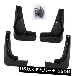 マッドガード 泥除け TOYOTA RAV4 2016 2017 2018マッドフラップフラップスプラッシュガードマッドガーズ4PCS FOR TOYOTA RAV4 2016 2017 2018 MUD FLAP FLAPS SPLASH GUARDS MUDGUARDS 4PCS