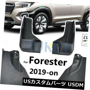 }bhK[h D XotHX^[SK 19pXUKEYZbg`}bhtbvXvbVK[h}bhK[h XUKEY Set Molded Mud Flaps For Subaru Forester SK 19-on Splash Guards Mudguards