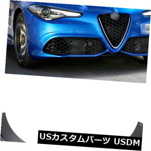 }bhK[h D 4DtbvXvbVK[htF_[ԓDtBbgpAt@IWA2016-2019 4 Mud Flaps Splash Guard Fender Car Mudguard fit for Alfa Romeo Giulia 2016-2019