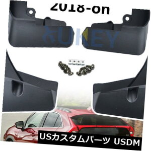 }bhK[h D OHGNvXNX18̃XvbVK[ĥ߂̓Dtbv Mud Flaps For Mitsubishi Eclipse Cross 18-on Splash Guards Mudguards