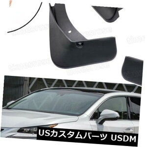 }bhK[h D Ԃ̓DtbvXvbVK[htF_[}bhK[hubNpNTXNX 2015 2016 2017 Car Mud Flaps Splash Guard Fender Mudguard Black for Lexus NX 2015 2016 2017