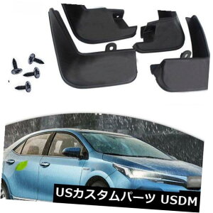 }bhK[h D g^J[2014-2016Z_XvbVK[hDtbv̂߂4{ 4pcs For Toyota Corolla 2014-2016 Sedan Splash Guards Mud Flaps