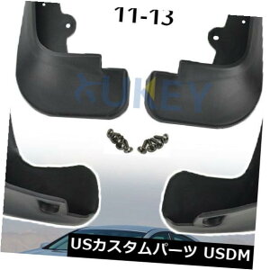 }bhK[h D OE For Hyundai}bhtbv11-13 Sonata 86831-3S000 4PC SETXvbVK[h}bhK[h OE For Hyundai Mud Flaps 11-13 Sonata 86831-3S000 4PC SET Splash Guards Mudguard