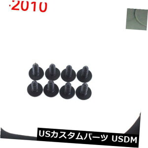 }bhK[h D 01-10NCX[PTN[U[㕔`DtbvXvbVOxK[hOEMpyA Pair For 01-10 Chrysler PT Cruiser Rear Molded Mud Flaps Splash Gravel Guard OEM