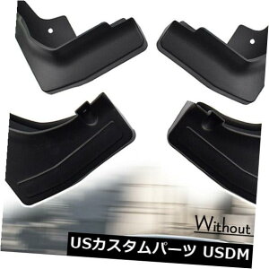 }bhK[h D ZfXxcGLCNXX253 2016-2019̂߂̐ݒDtbvXvbVK[h Set Mud Flaps Splash Guards For Mercedes Benz GLC Class X253 2016-2019 Mudflaps