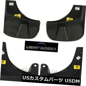 }bhK[h D KIA Optima K5 2011 2013p}bhK[htbvi4{1Zbg Mud Guard Flaps Genuine Parts 4Pcs 1Set For KIA Optima K5 2011 2013