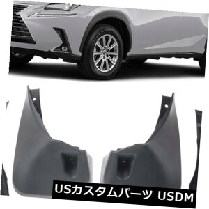 }bhK[h D 2018-2019NTXNX200T NX300hpOEX|[cXvbVK[h}bhtbvPK38978J00TP OE Sport Splash Guards Mud Flaps PK38978J00TP FOR 2018-2019 Lexus NX200T NX300h