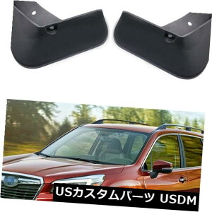 }bhK[h D XotHX^[2019p4{̎Ԃ̓DtbvXvbVK[htF_[}bhK[h 4Pcs Car Mud Flaps Splash Guards Fender Mudguard for Subaru Forester 2019