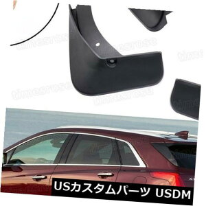}bhK[h D LfbNXT 5̂߂̎Ԃ̓DtbvXvbVK[htF_[}bhK[hubN2017-Up Car Mud Flaps Splash Guard Fender Mudguard Black for Cadillac XT5 2017-Up