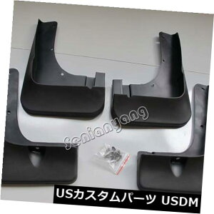 }bhK[h D 2016-2017N̓DtbvXvbVK[hOHAEg_[}bhK[htF_[K[h Mud Flaps Splash Guard for 2016-2017 Mitsubishi Outlander Mudguards Fender Guard