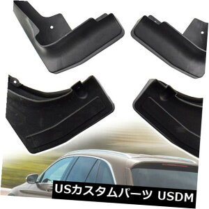 }bhK[h D ZfXxcGLCNXX253 16-19 W / RB}bhtbvp̃ZbgDtbvXvbVK[h Set Mud Flaps Splash Guards For Mercedes Benz GLC Class X253 16-19 W/RB Mudflaps